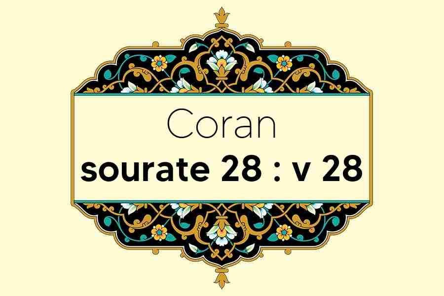 coran-s28-v28