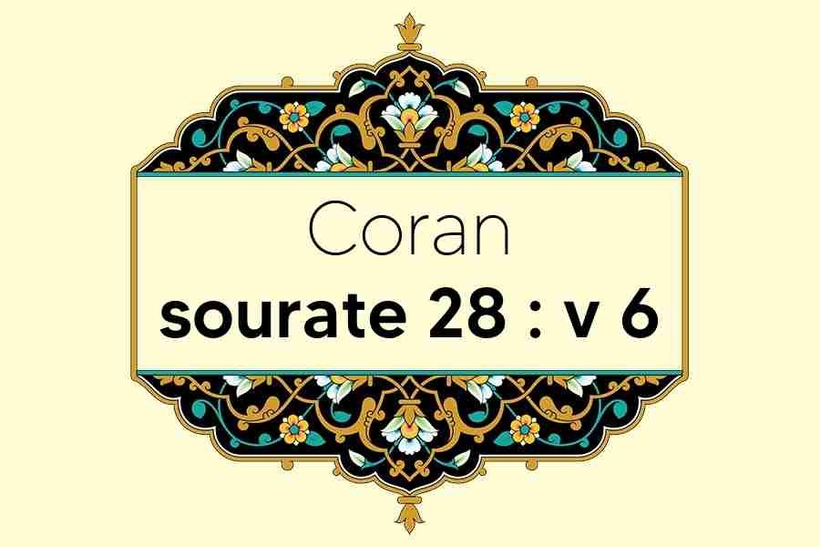 coran-s28-v6