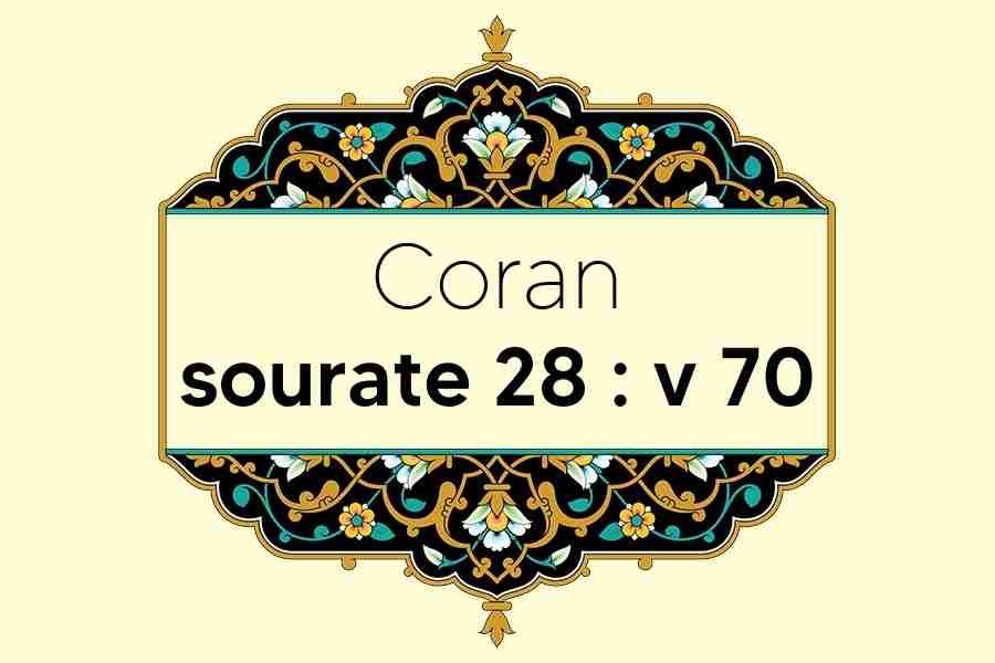 coran-s28-v70