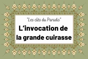 L’invocation de la grande cuirasse