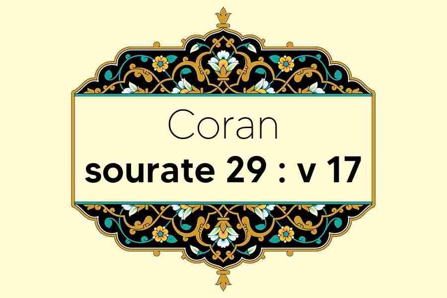 coran-s29-v17