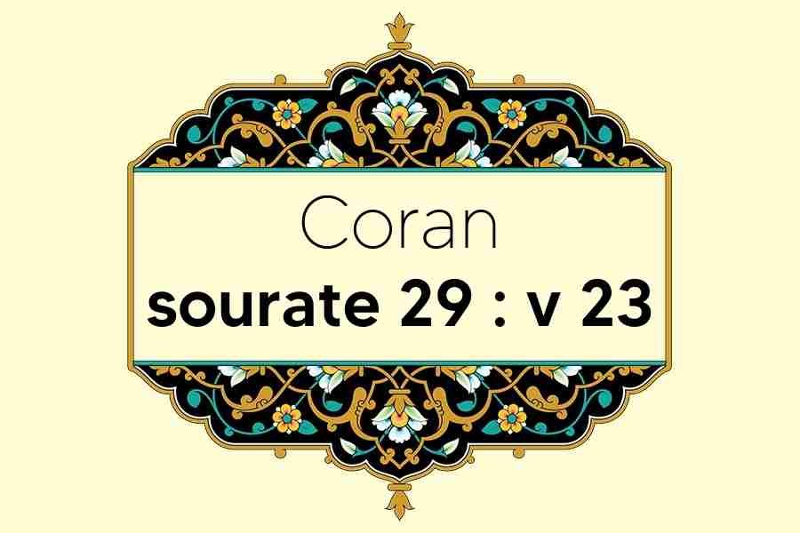 coran-s29-v23