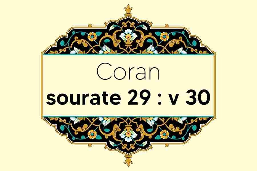 coran-s29-v30