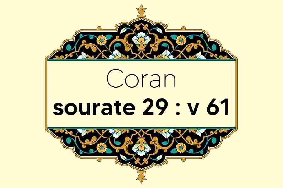 coran-s29-v61