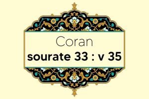 coran-s33-v35