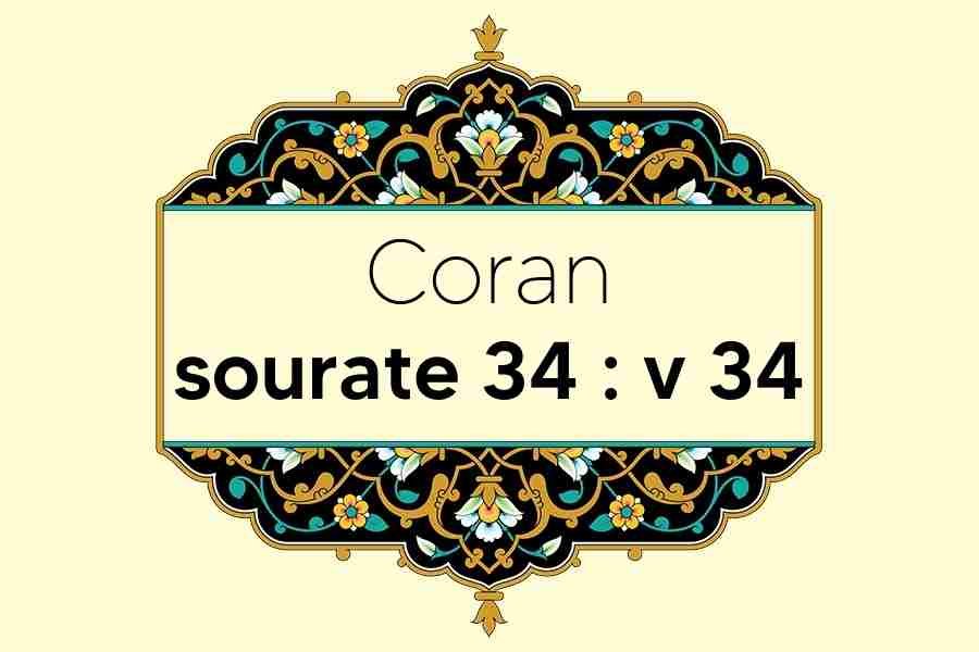 coran-s34-v34