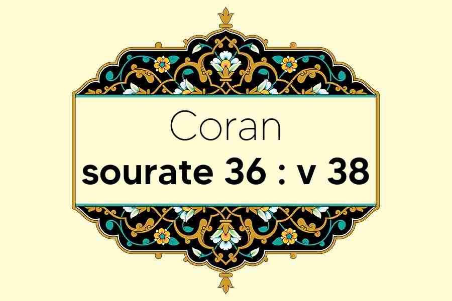 coran-s36-v38