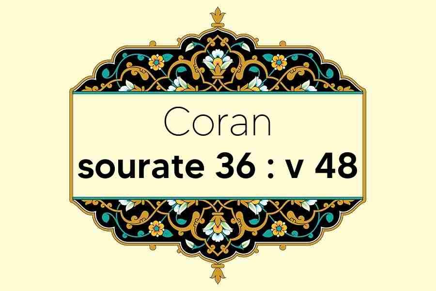 coran-s36-v48