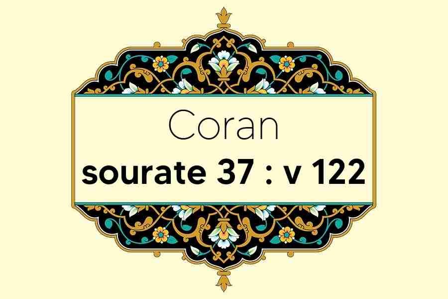 coran-s37-v122