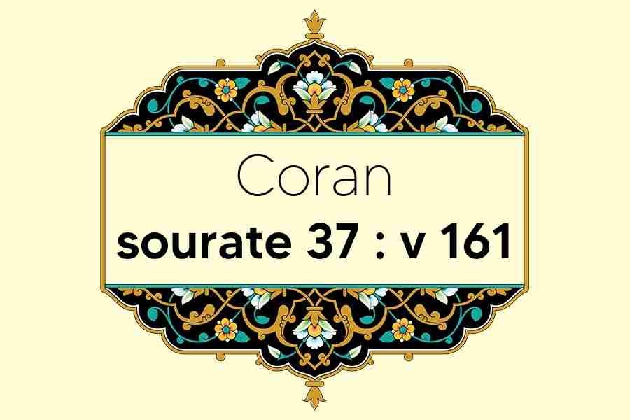 coran-s37-v161