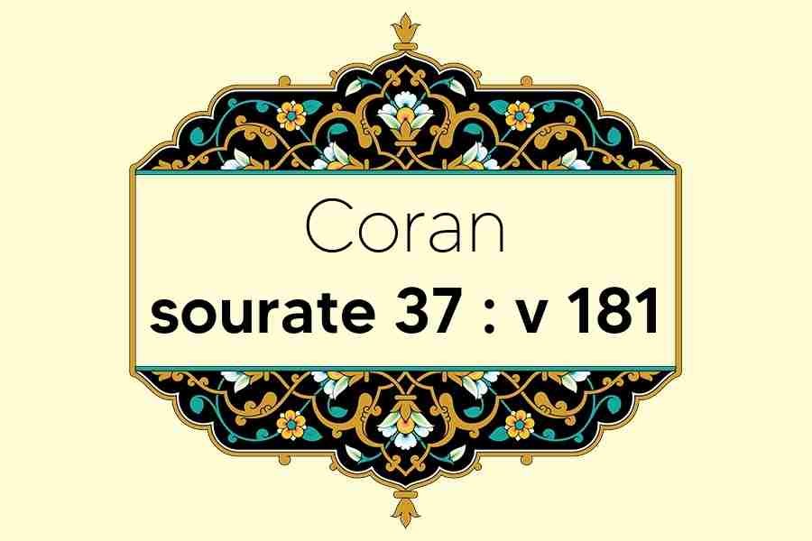 coran-s37-v181