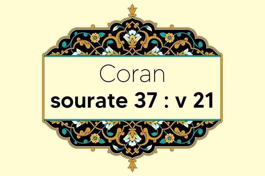 coran-s37-v21