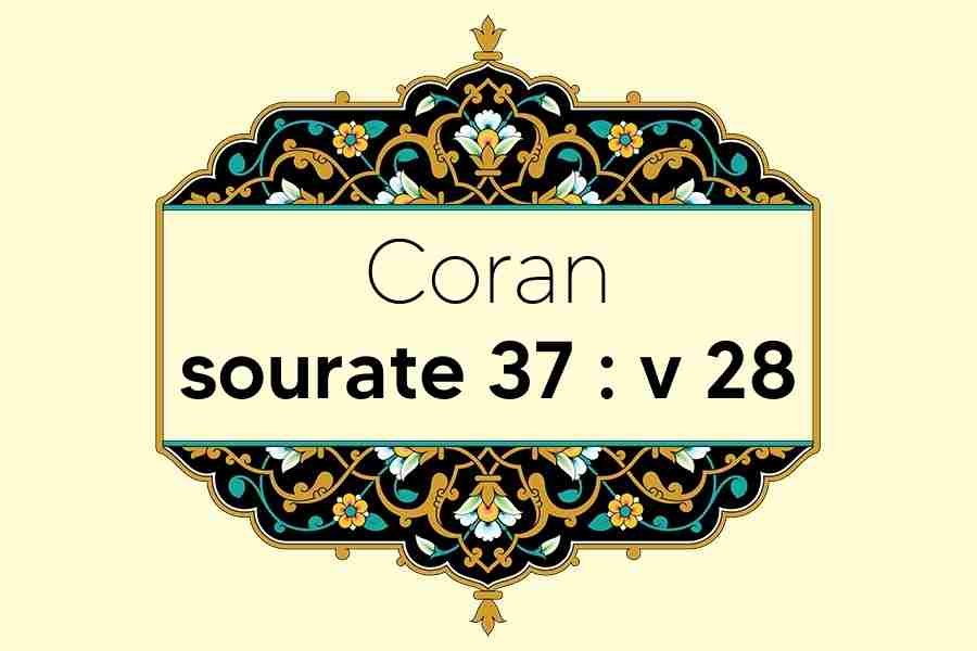 coran-s37-v28