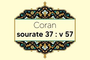 coran-s37-v57