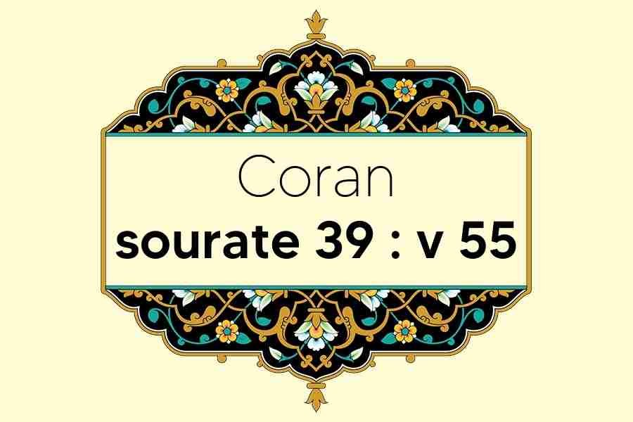 coran-s39-v55