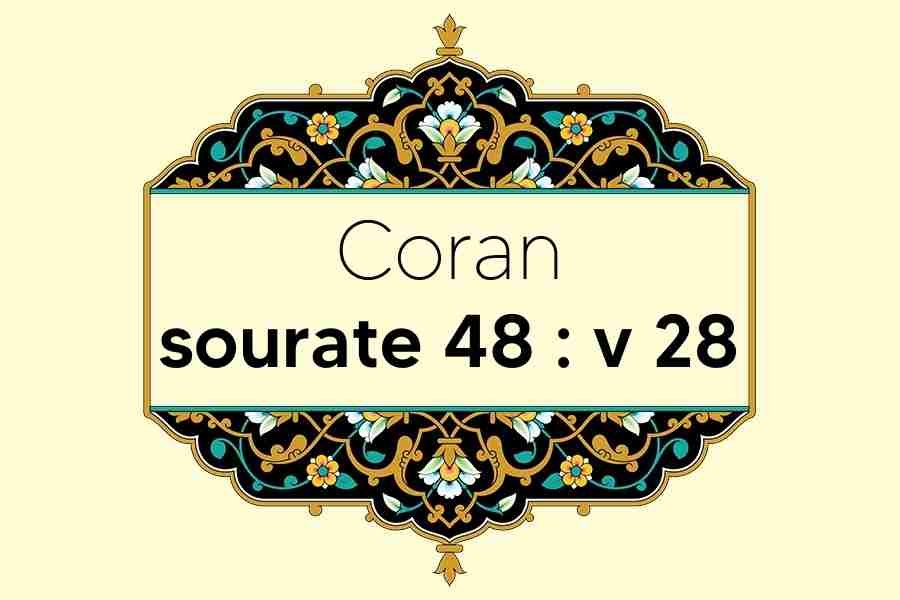 coran-s48-v28