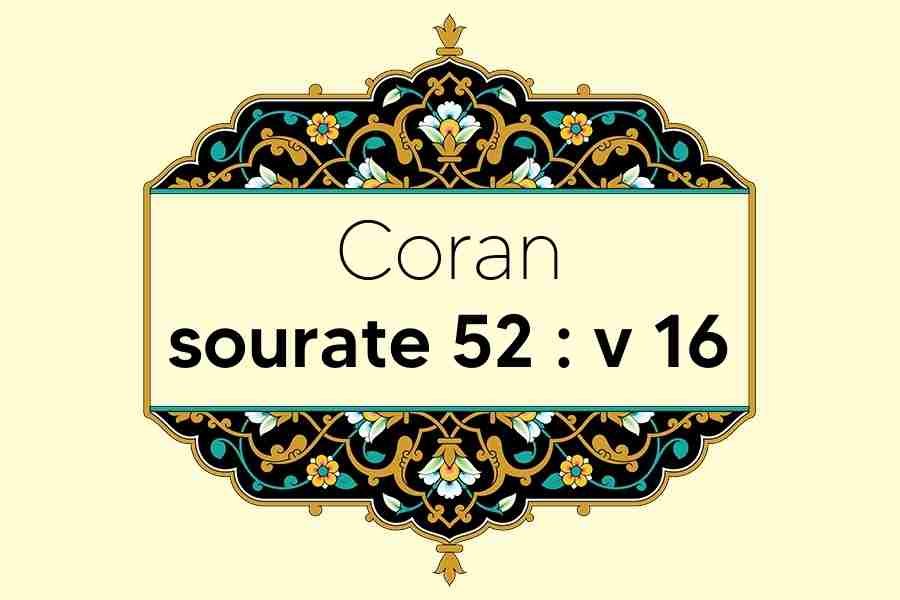 coran-s52-v16