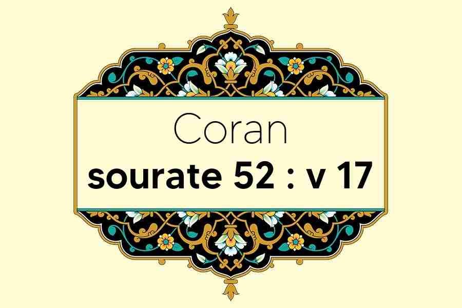 coran-s52-v17