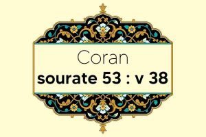 coran-s53-v38