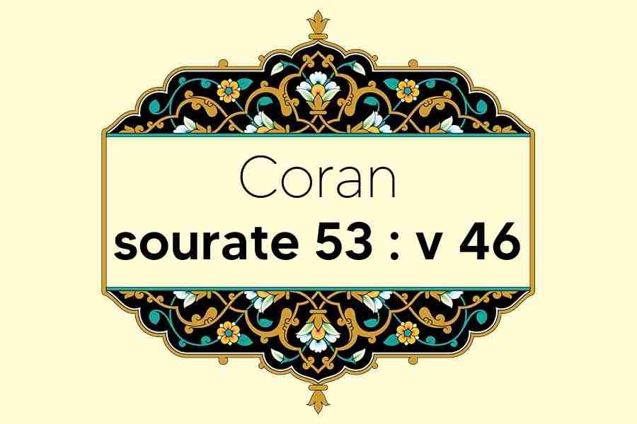 coran-s53-v46