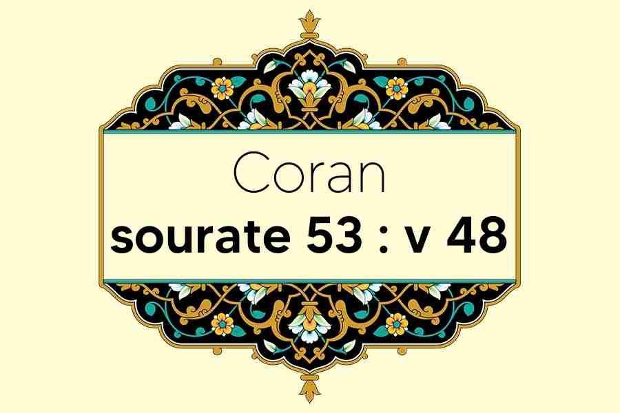 coran-s53-v48