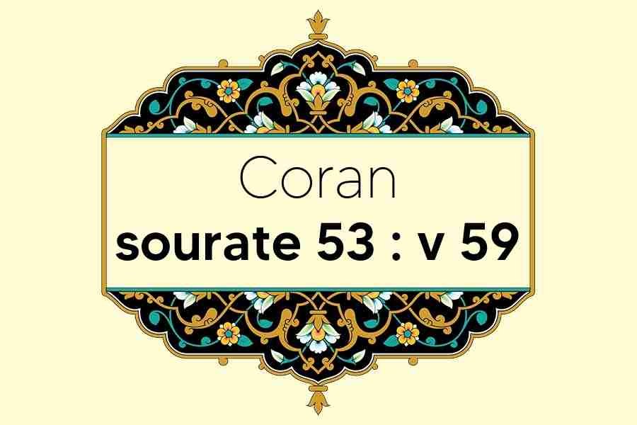 coran-s53-v59
