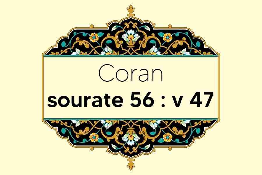 coran-s56-v47