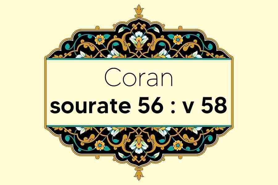 coran-s56-v58