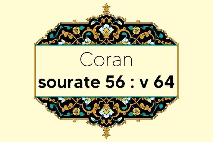 coran-s56-v64
