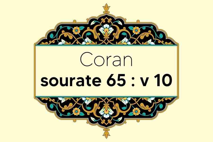 coran-s65-v10