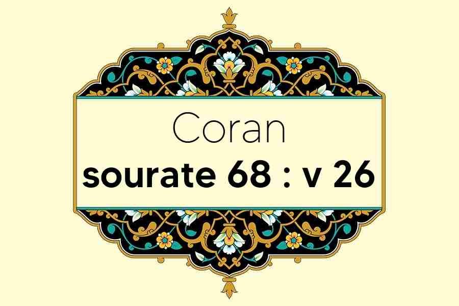 coran-s68-v26