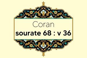 coran-s68-v36