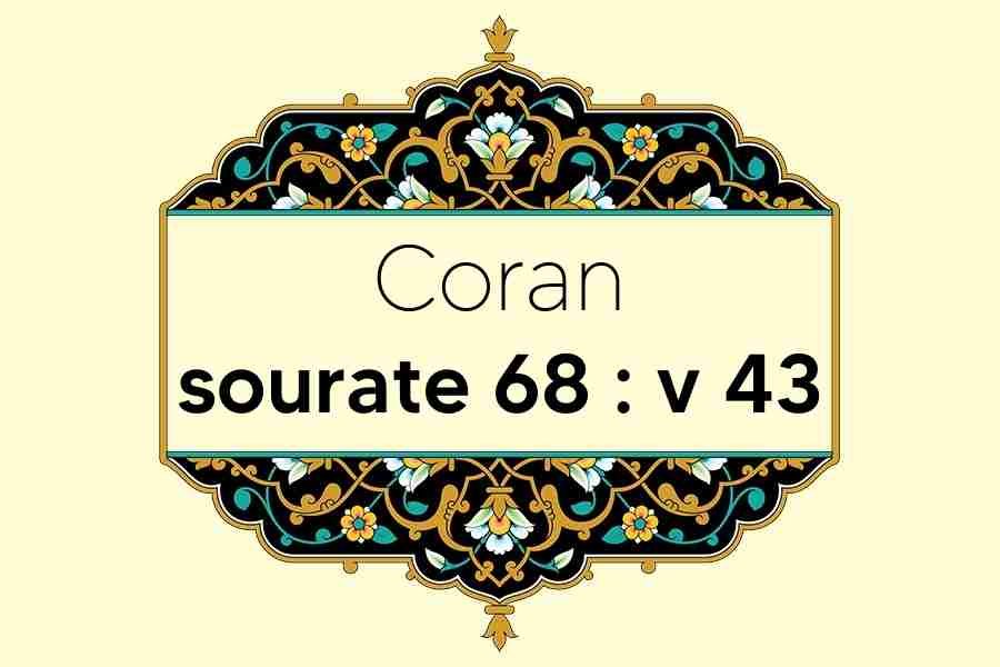 coran-s68-v43