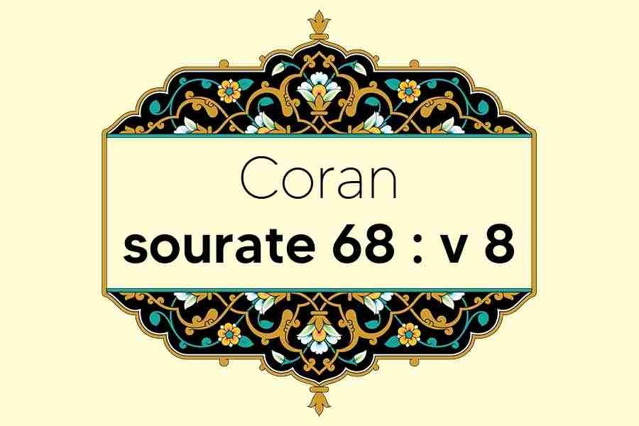 coran-s68-v8