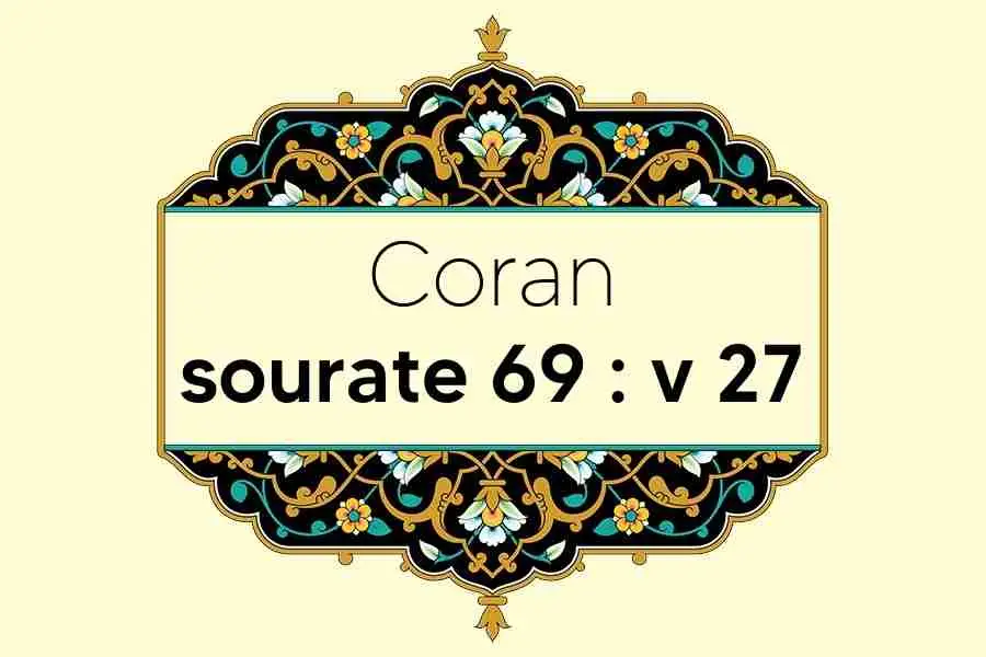 coran-s69-v27