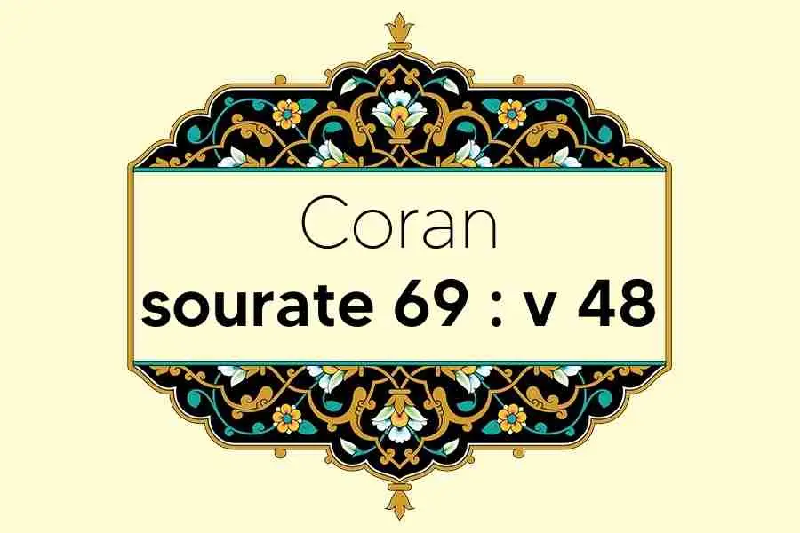 coran-s69-v48