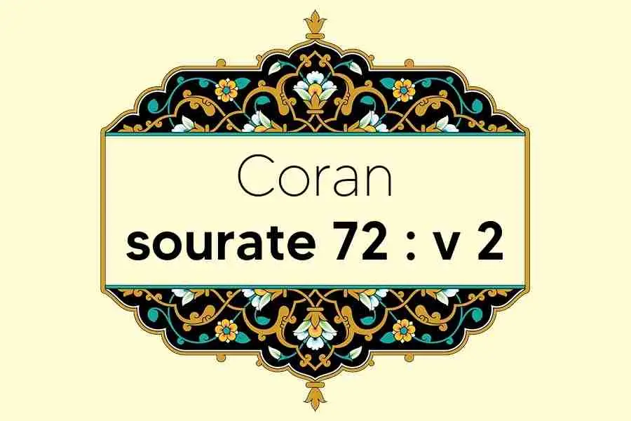 coran-s72-v2