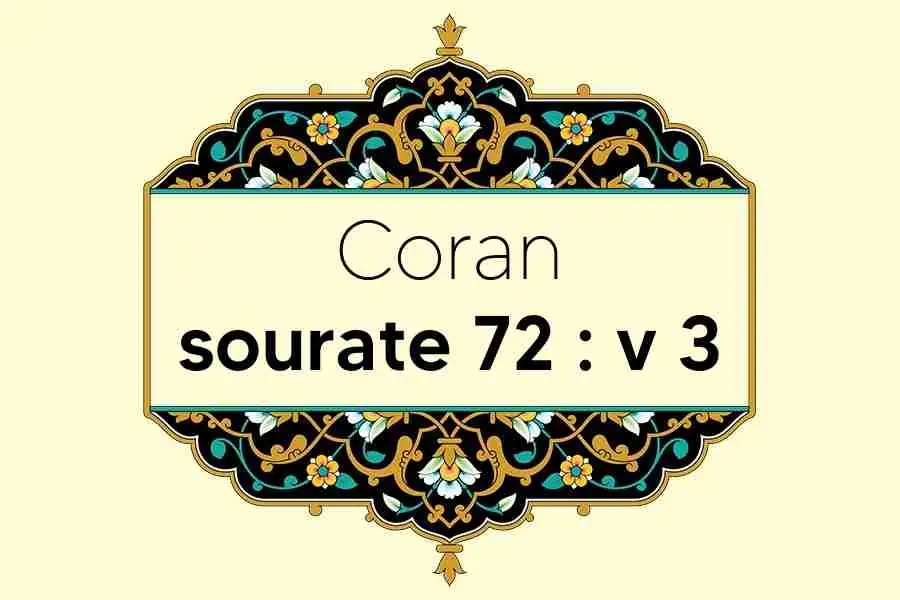 coran-s72-v3