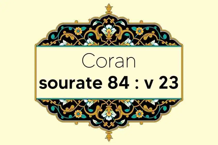 coran-s84-v23