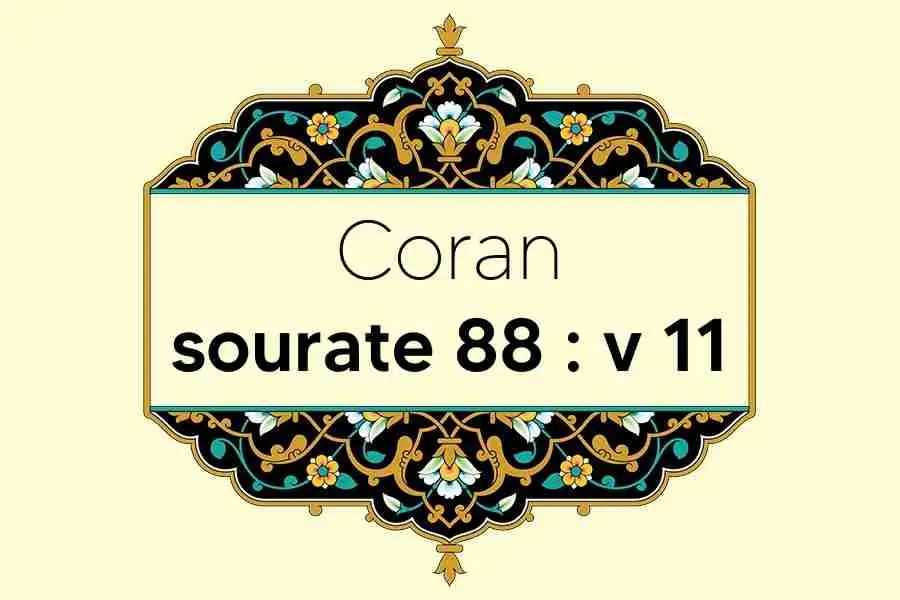 coran-s88-v11