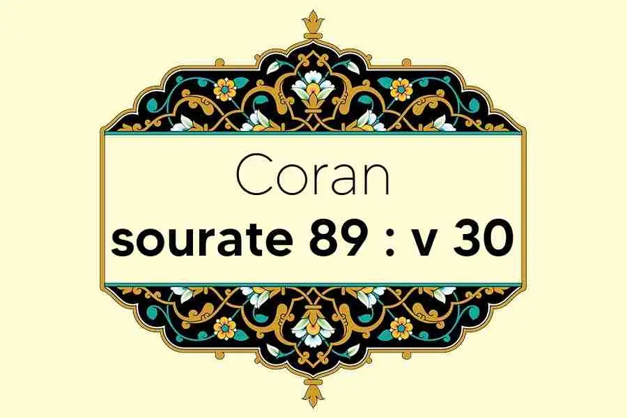coran-s89-v30