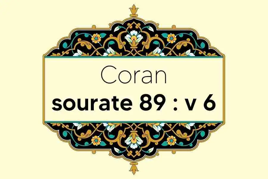 coran-s89-v6