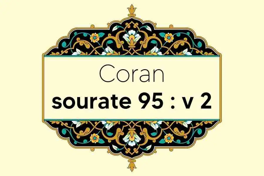 coran-s95-v2