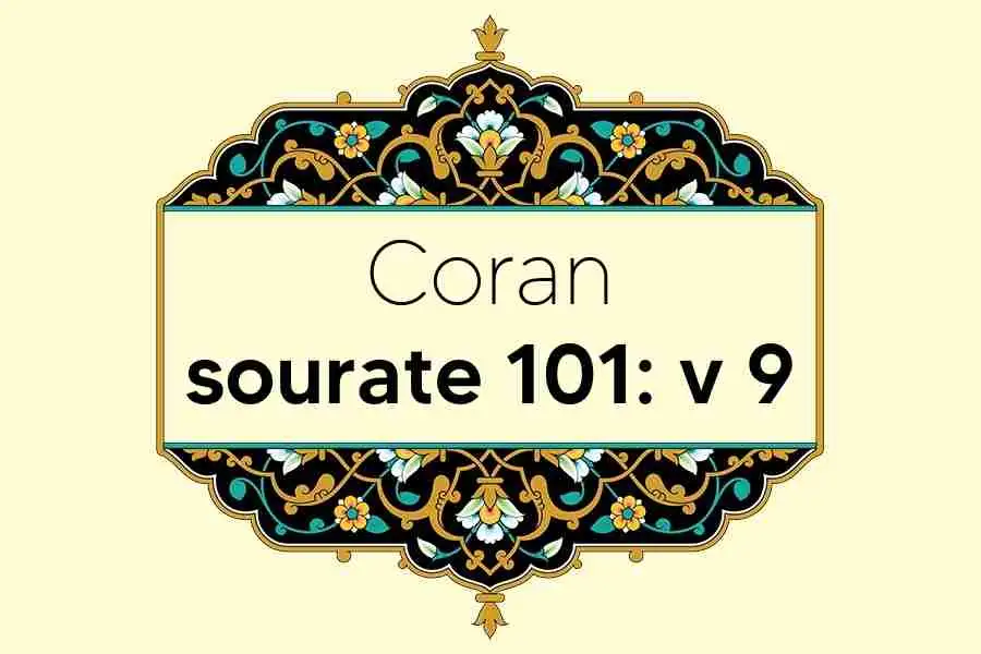 coran-s101-v9