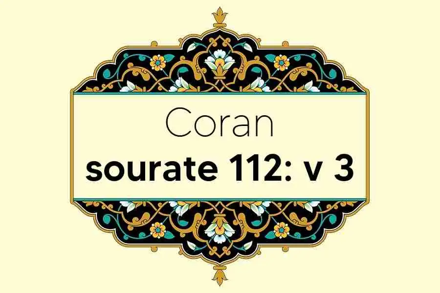 coran-s112-v3