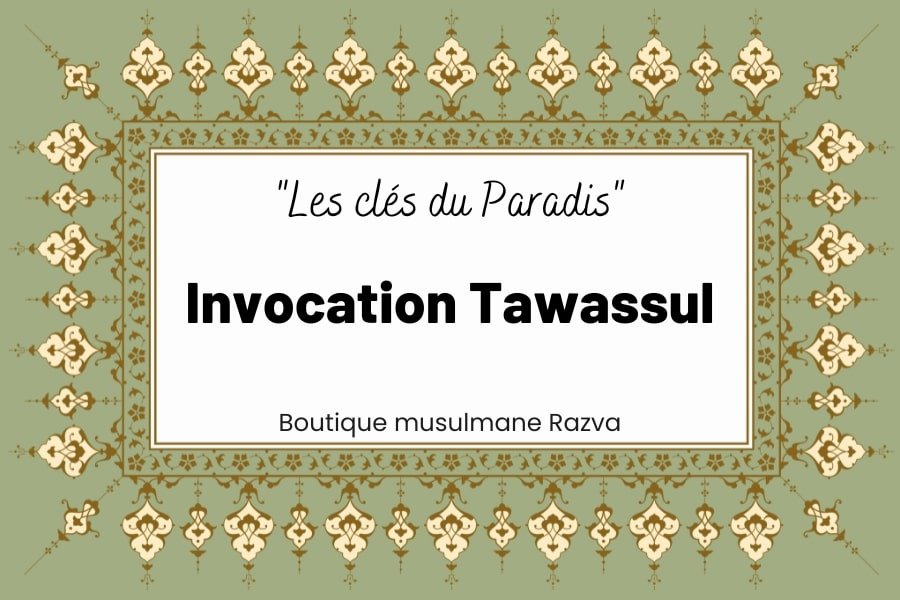 Invocation Tawassul