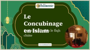 Règles juridiques sur le concubinage en islam chiite