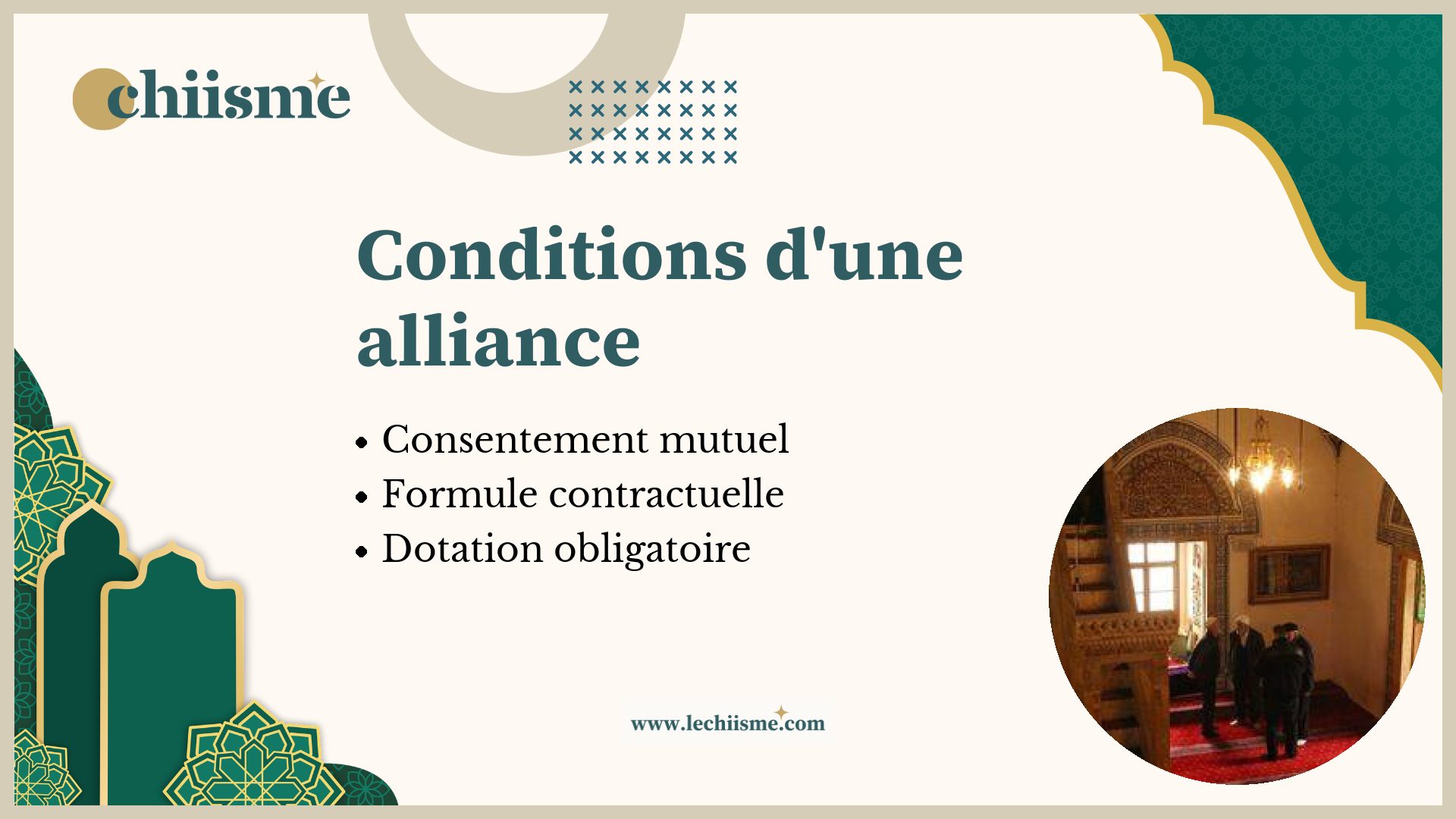 Principes légaux pour une union licite en droit islamique