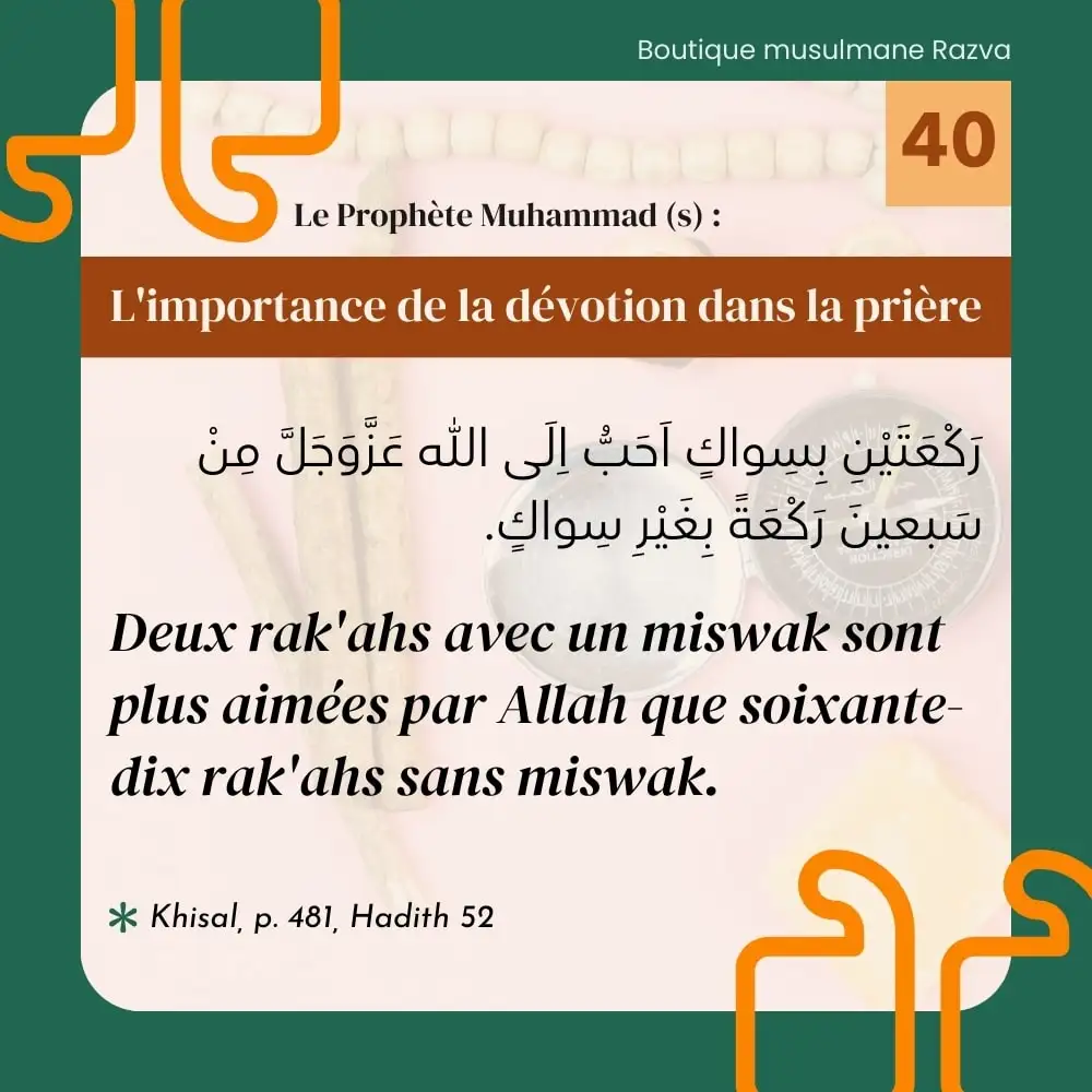 Dévotion-avec-Miswak-Hadith