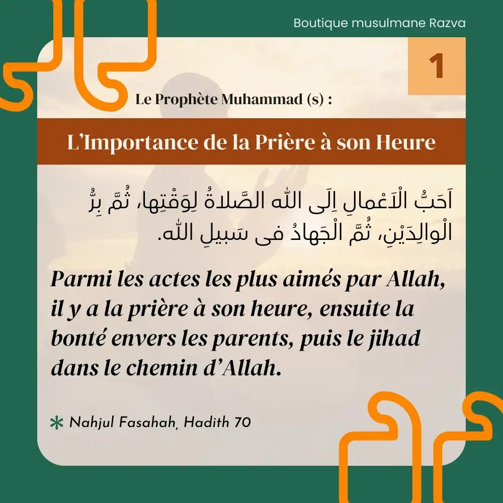 Importance-de-la-Prière-à-son-Heure-dans-les-Hadiths